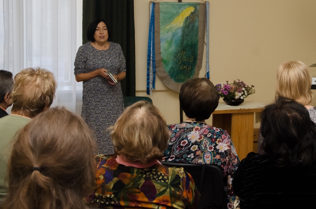 Dāvana jubilejā