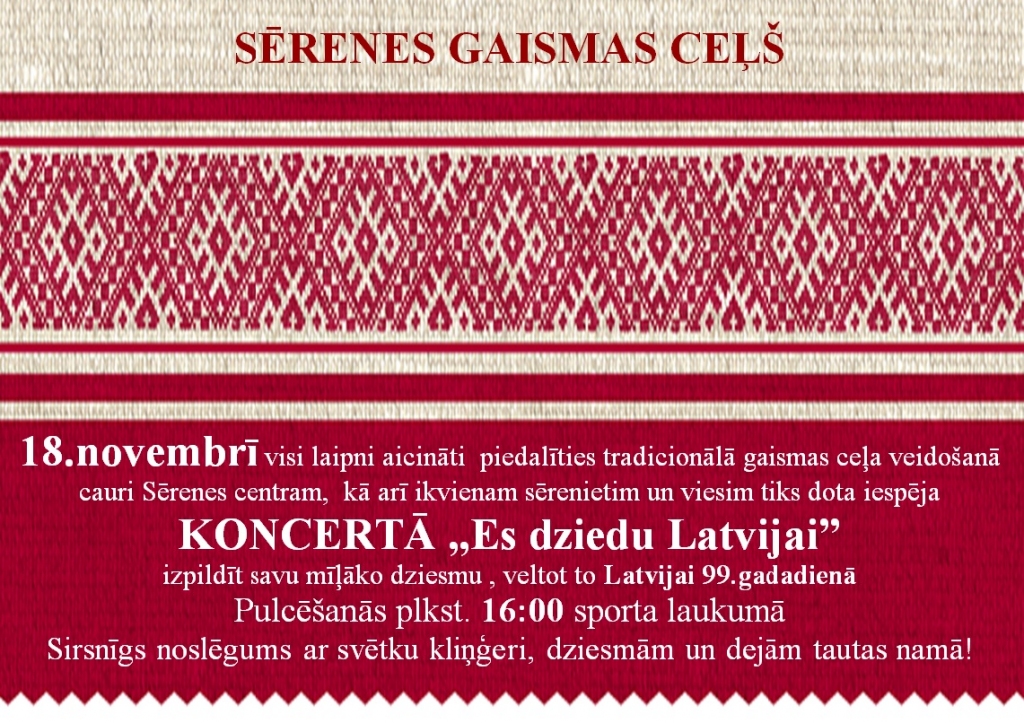 18. novembrī Sērenē Gaismas ceļš un koncerts