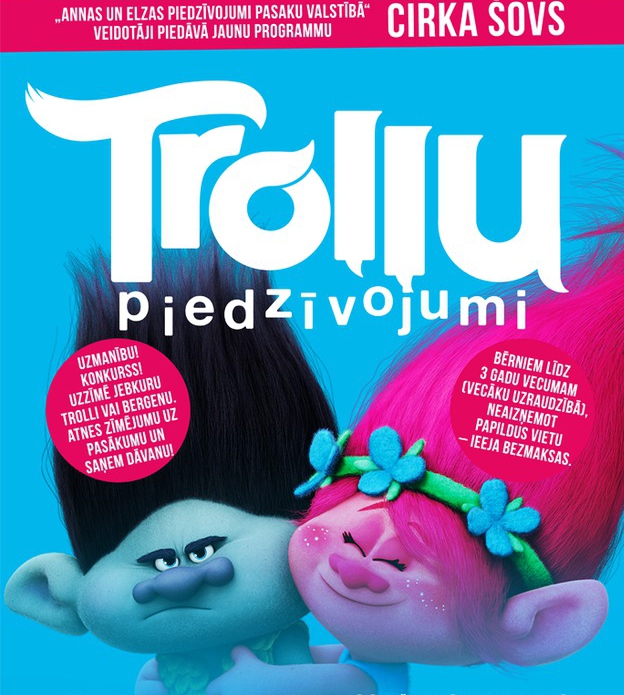 Koknesē - cirka šovs "Troļļu piedzīvojumi"