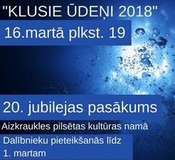 Aizkrauklē konkurss "Klusie ūdeņi"