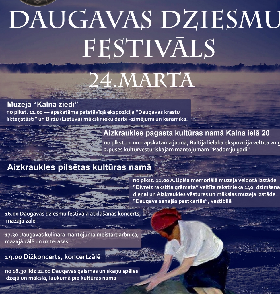 Aizkrauklē Daugavas dziesmu festivāls