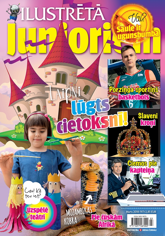 Žurnālā “Ilustrētā Junioriem”