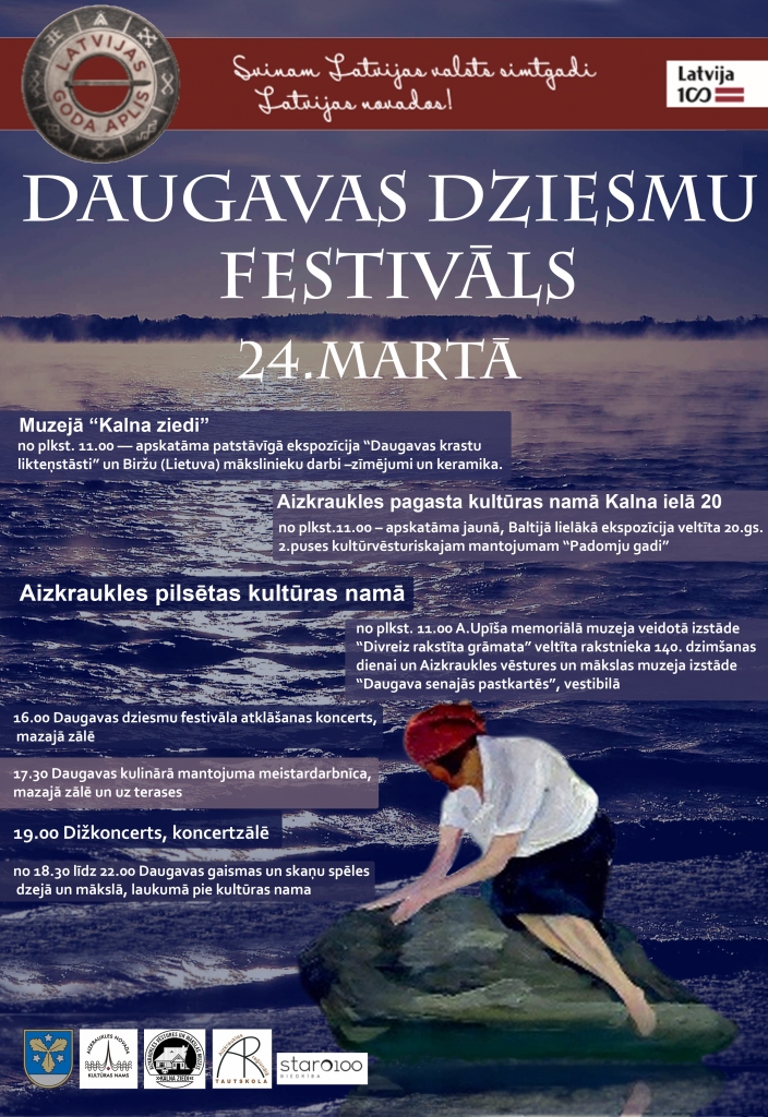 Aizkrauklē  “Daugavas dziesmu festivāls”