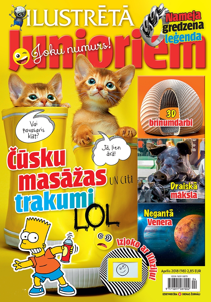 Žurnālā “Ilustrētā Junioriem”