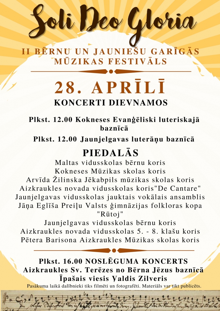 Aizkrauklē  II skolēnu garīgās mūzikas festivāls "Soli Deo Gloria" (izmanīts noslēguma koncerta laiks)