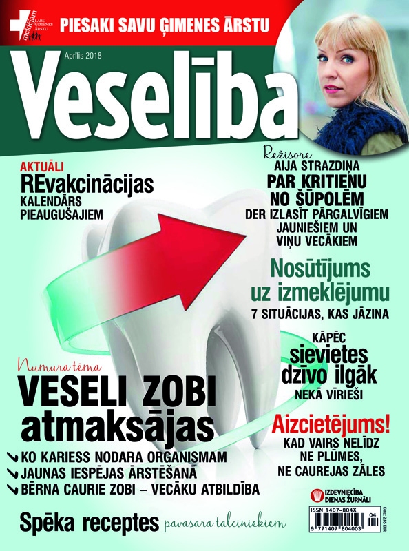 ‘‘Veselība’’