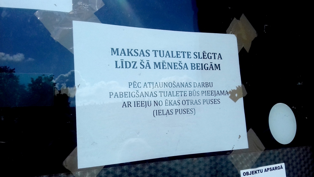 Slēgtas bijušās Aizkraukles autobusu stacijas telpas