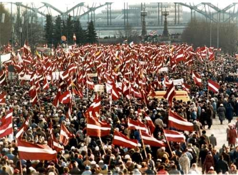 Aizkraukles novada pašvaldība aicina pieteikties bijušos Latvijas Tautas frontes biedrus