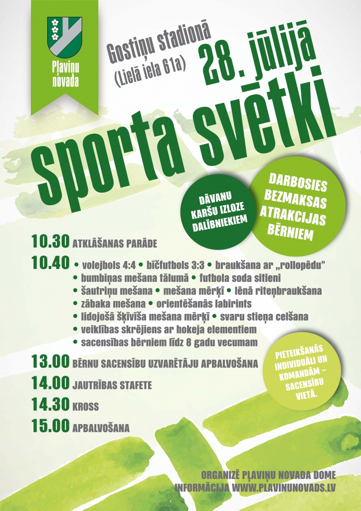 Pļaviņu novada sporta svētki