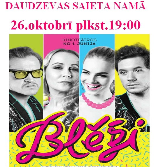 Daudzevā filma "Blēži"