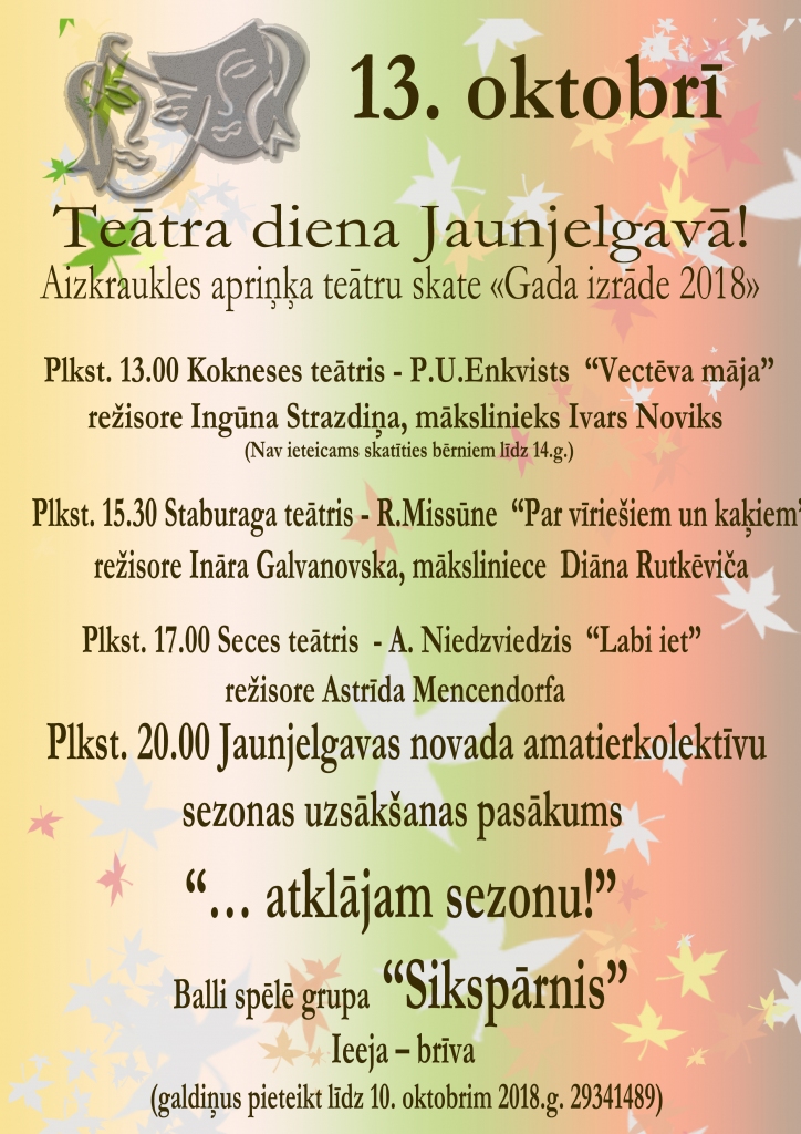 Jaunjelgavā Teātra diena