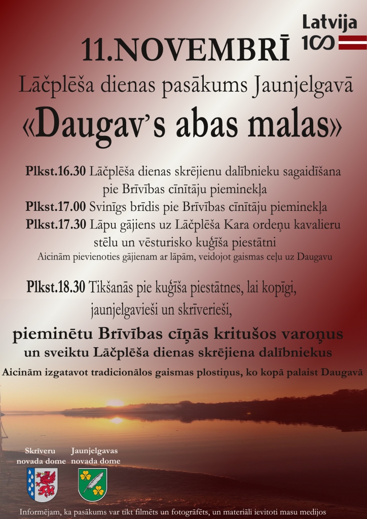 Jaunjelgavā Lāčplēša dienas pasākums