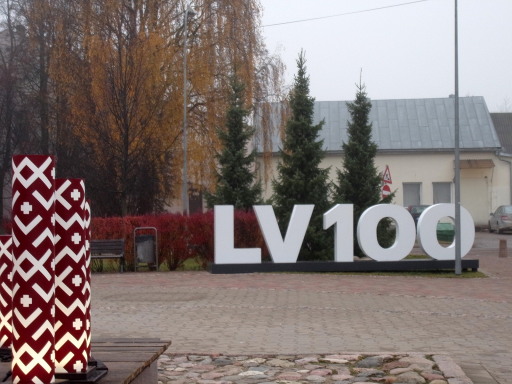 Jēkabpils Latvijas simtgades svētku rotā