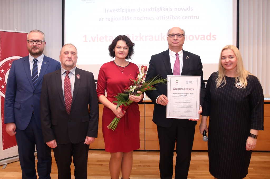 Aizkraukle saņem atzinību kā  investīcijām draudzīgākais novads