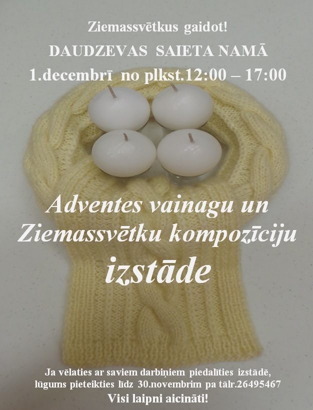 Daudzevā Adventes vainagu un Ziemassvētku kompozīciju izstāde