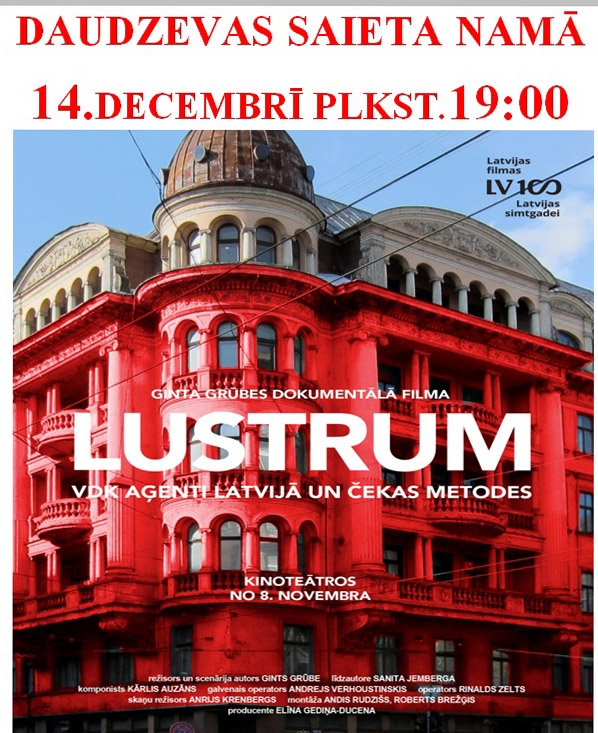 Daudzevā  filma "Lustrum"