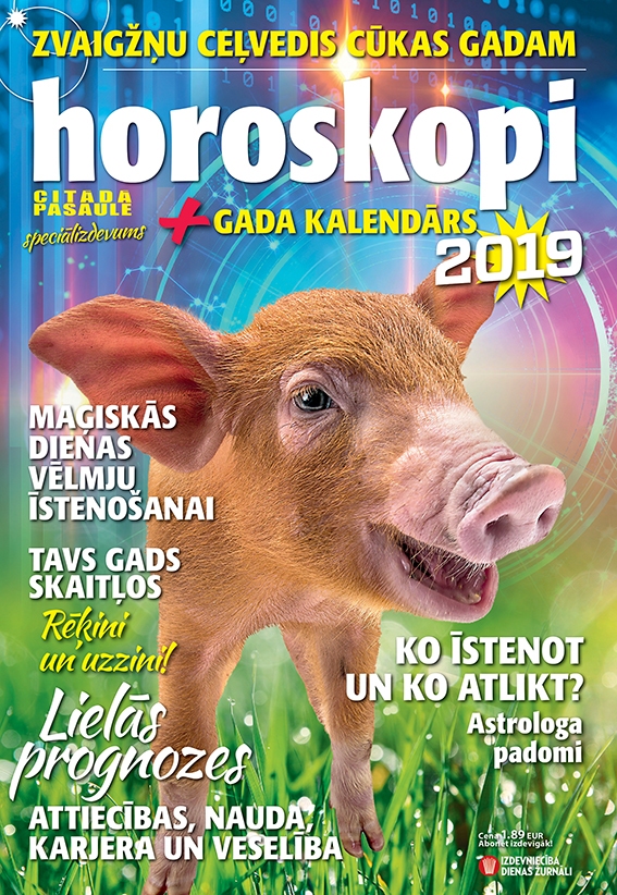 “Horoskopi 2019’’