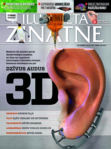 ‘‘Ilustrētā Zinātne”
