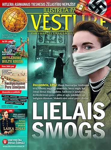 ‘‘Ilustrētā Pasaules Vēsture”