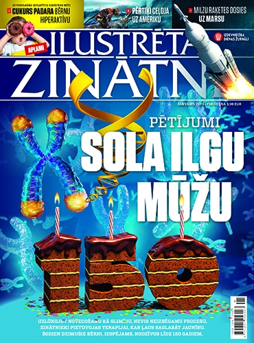 Žurnālā ‘‘Ilustrētā Zinātne’’