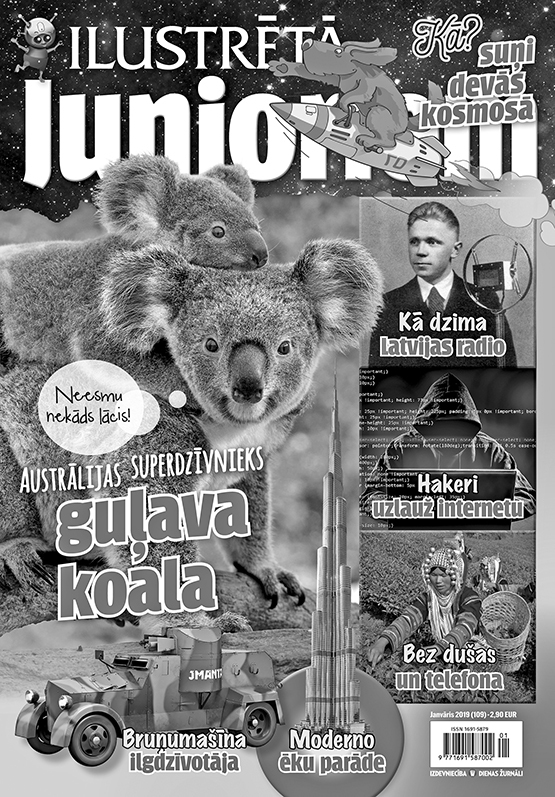 “Ilustrētā Junioriem”