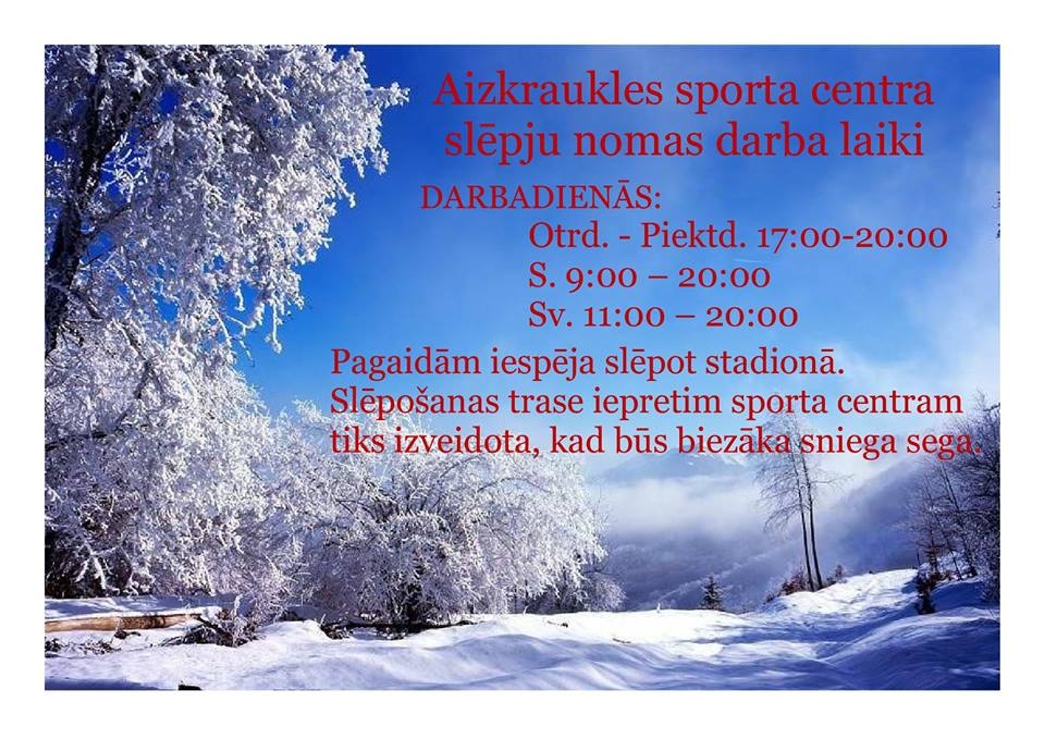 Sporta centrs: slēpošanai par maz sniega!