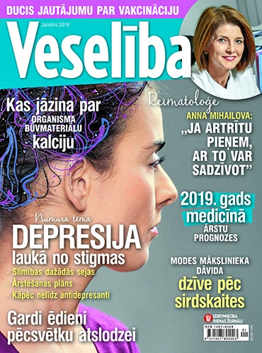 Žurnālā ‘‘Veselība’’