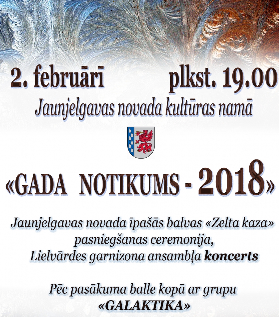 Jaunjelgavā "Gada notikums 2018" un balle