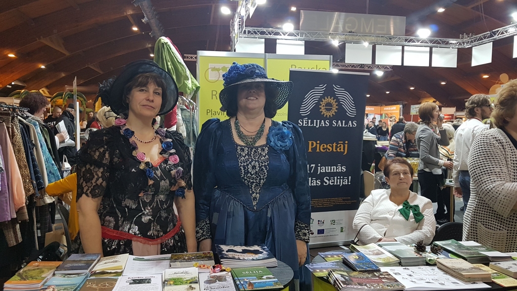 Virtuāls lidojums virs Pērses un Daugavas