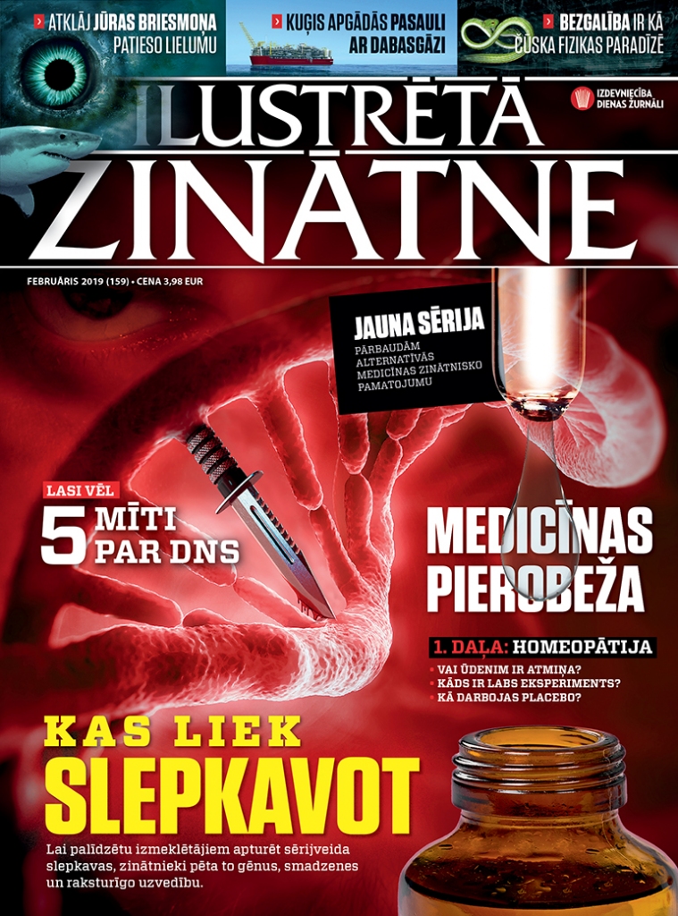 Žurnālā “Ilustrētā Zinātne’’