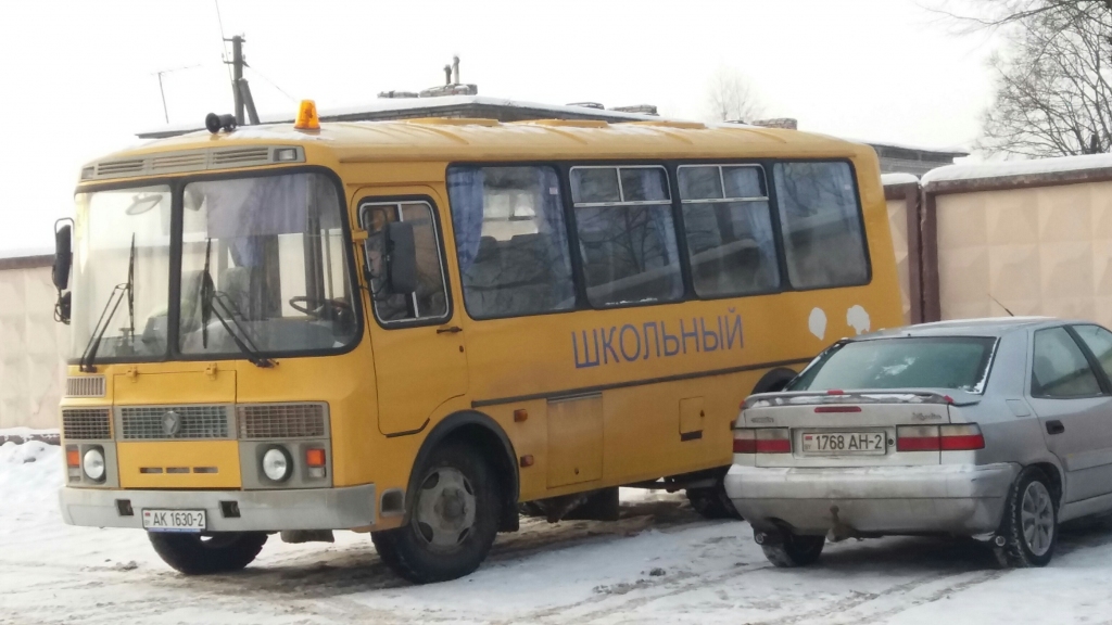 Minskas daudzkrāsainā iespaidu mozaīka