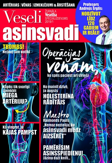 “Veseli Asinsvadi”