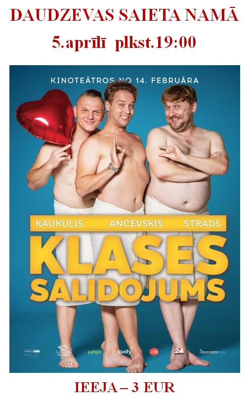 Daudzevā filma "Klases salidojums"