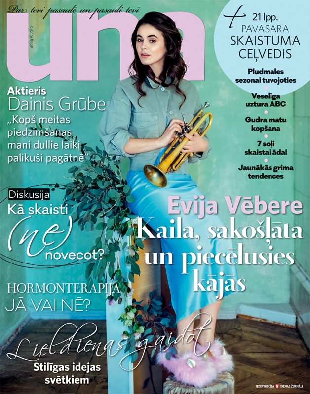 Aprīļa "Unā"  lasi