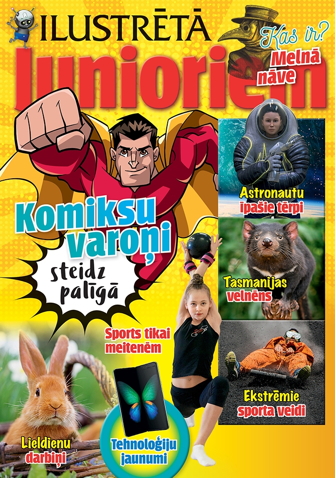 Žurnālā ‘‘Ilustrētā Junioriem”