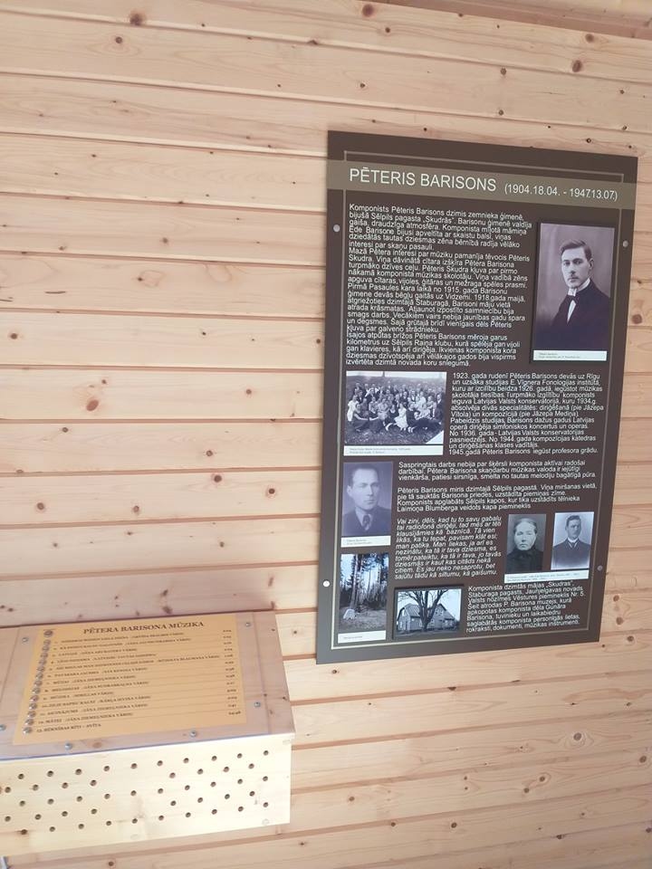 Atjauno mūzikas iekārtu