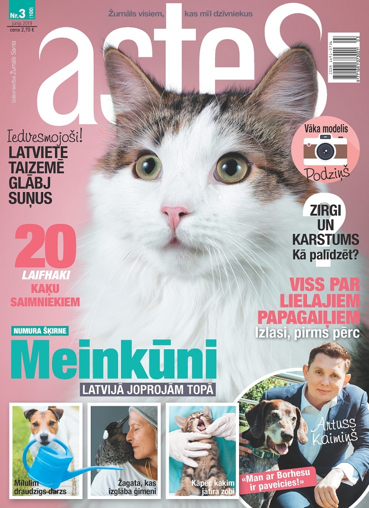 Žurnālā ‘‘Astes’’ lasiet!