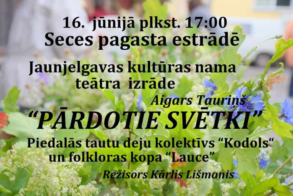 Secē teātra izrāde “Pārdotie svētki”