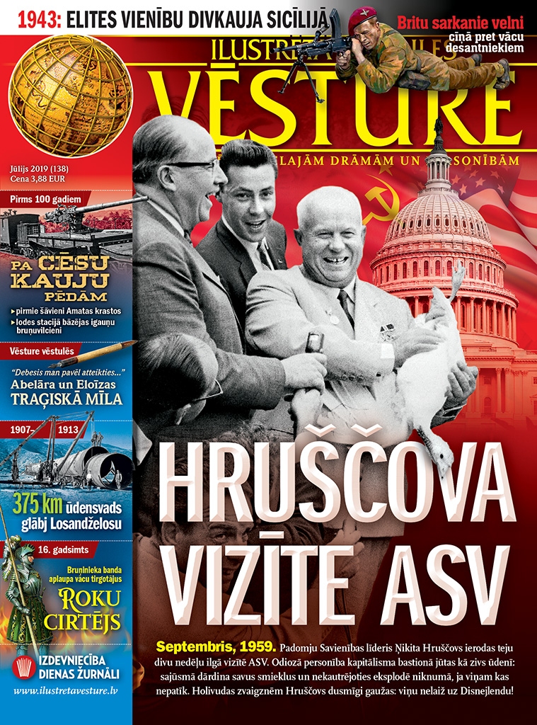 ''Ilustrētā Pasaules Vēsture"