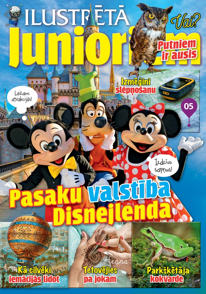 ‘‘Ilustrētā Junioriem’’