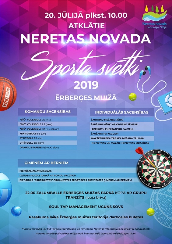 Neretas novada sporta svētki