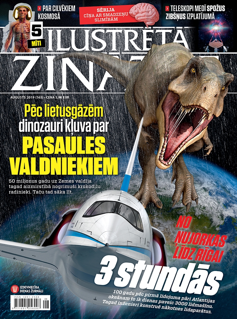 ‘‘Ilustrētā Zinātne"