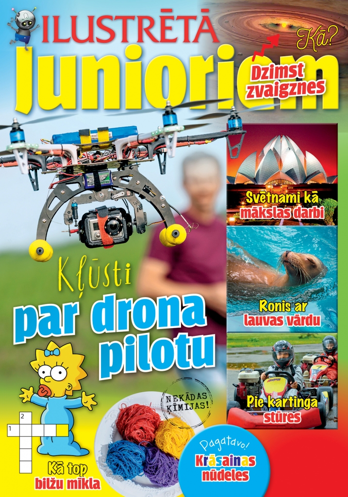“Ilustrētās Junioriem” augusta numurā