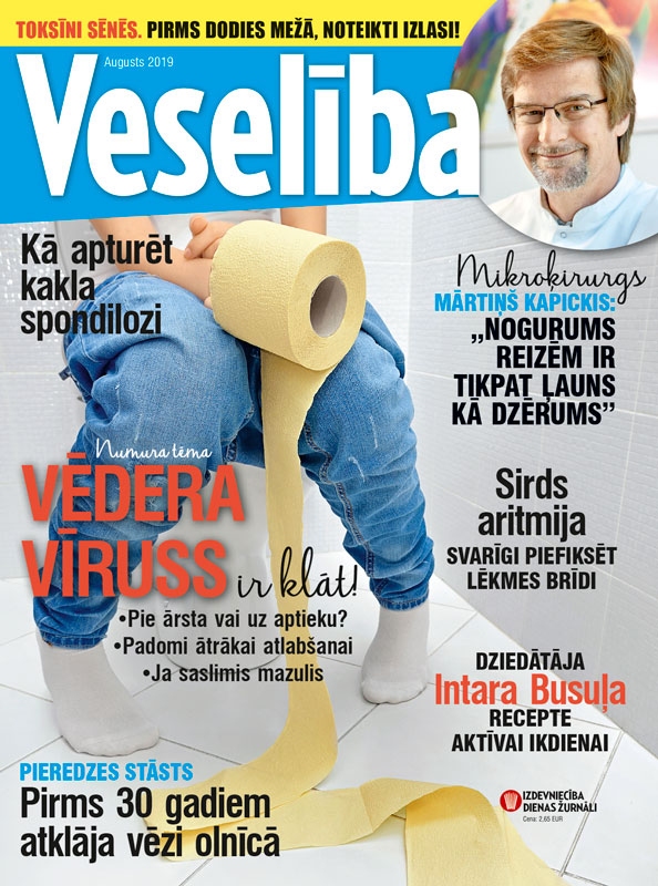 Žurnāla ‘‘Veselība” augusta numurā