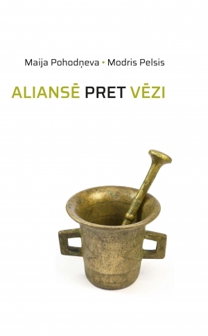 Grāmatu apskats
