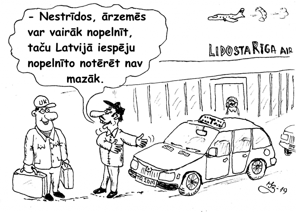 Karikatūra
