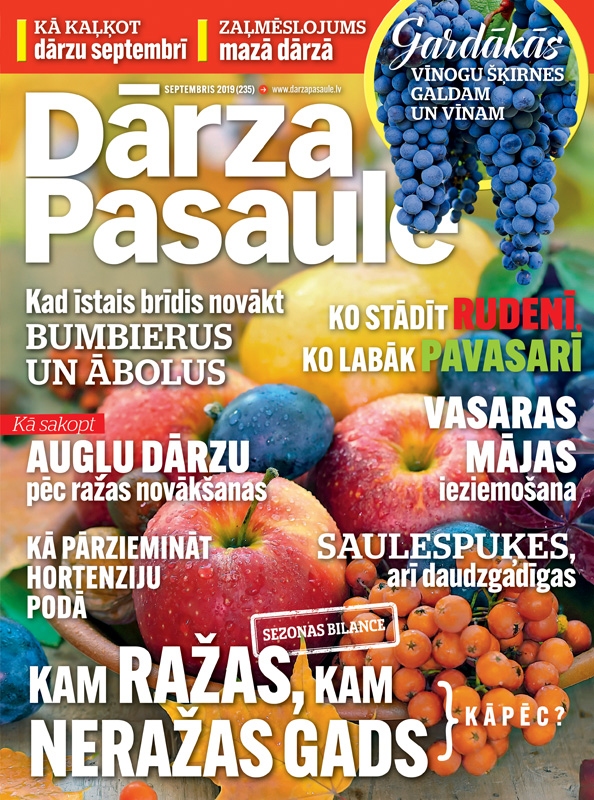 Žurnālā ‘‘Dārza Pasaule’’