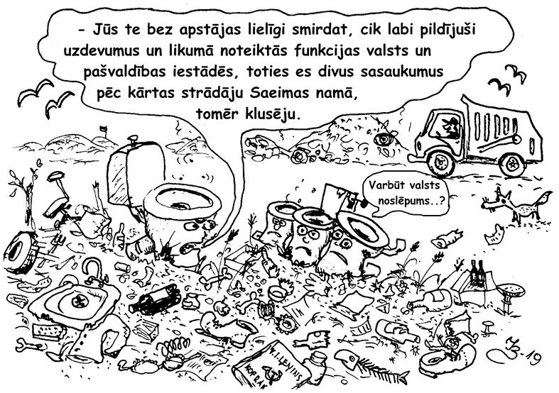 Karikatūra