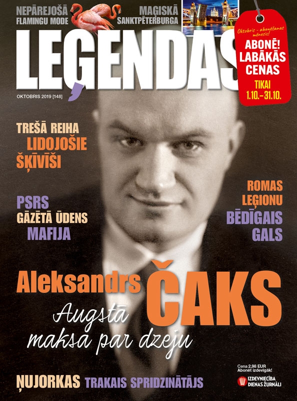 "Leģendas"