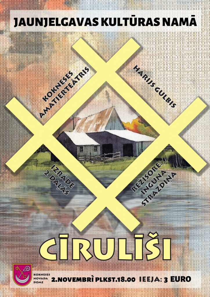 Jaunjelgavā  izrāde  "Cīrulīši"